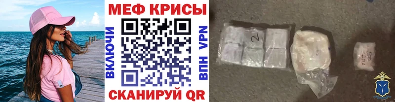 Где купить наркоту Гудермес Cocaine Псилоцибиновые грибы АМФЕТАМИН hydra как зайти СОЛЬ Бошки Шишки