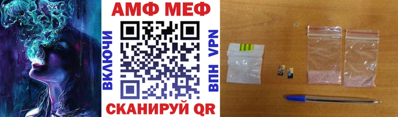 мега ссылка  Гудермес  АМФ 98% 