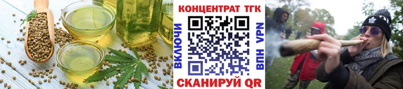 Canna-Cookies марихуана  как найти   МЕГА ТОР  Гудермес 