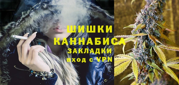 а пвп мука Белоозёрский