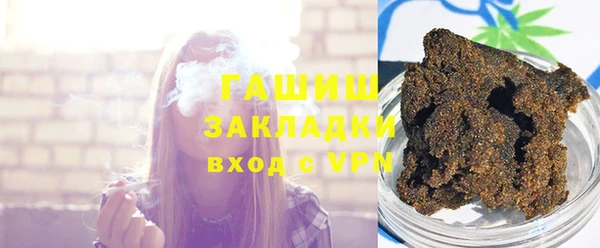 а пвп мука Белоозёрский