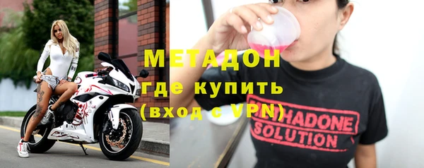 прущая мука Беломорск