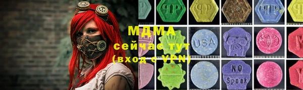прущая мука Беломорск