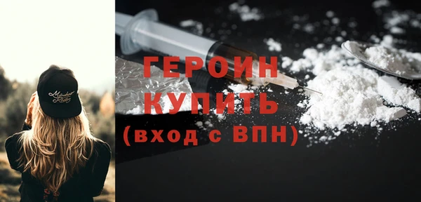 а пвп мука Белоозёрский