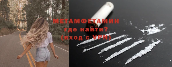 а пвп мука Белоозёрский