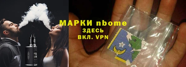 прущая мука Беломорск