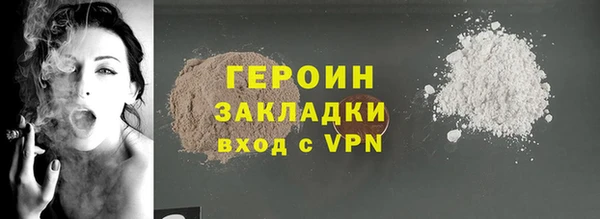 PSILOCYBIN Елабуга