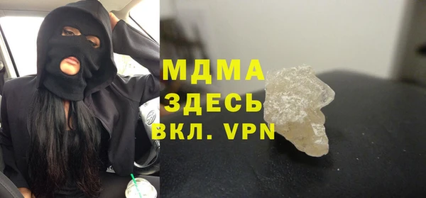 прущие крисы Майский