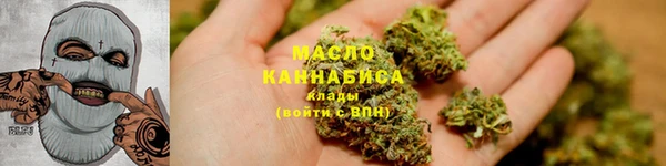 прущая мука Беломорск