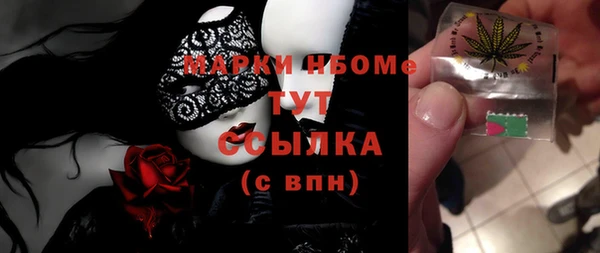 а пвп мука Белоозёрский