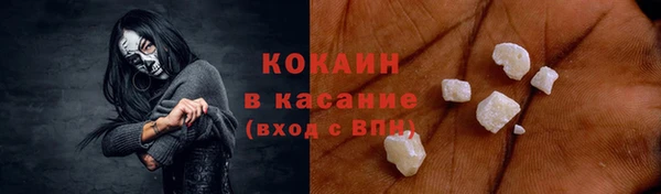 а пвп мука Белоозёрский