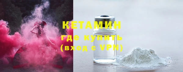 таблы Магадан