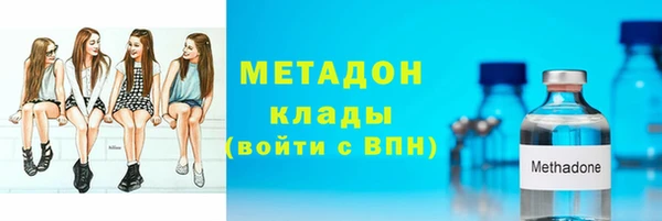 прущая мука Беломорск