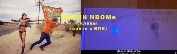 прущая мука Беломорск