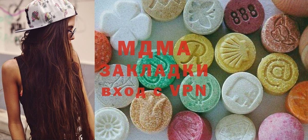 а пвп мука Белоозёрский