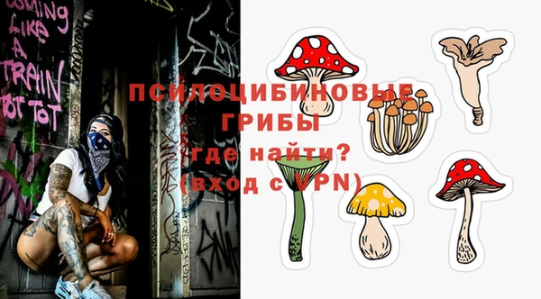 а пвп мука Белоозёрский