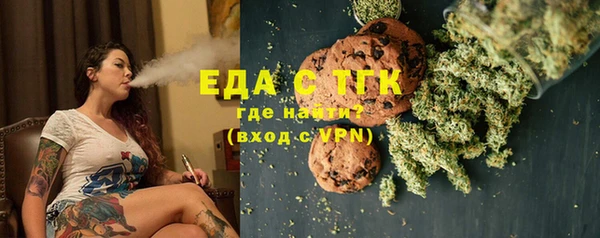 а пвп мука Белоозёрский