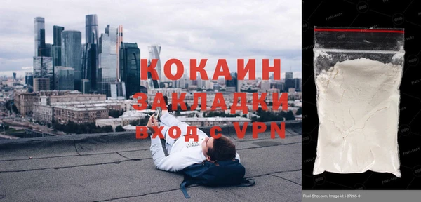 а пвп мука Белоозёрский