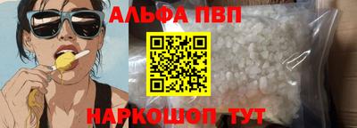 скорость mdpv Лесосибирск