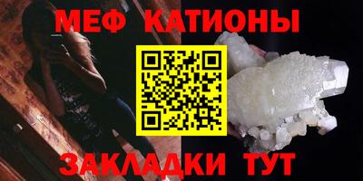 тгк Ликино-Дулёво