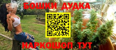 скорость mdpv Лесосибирск
