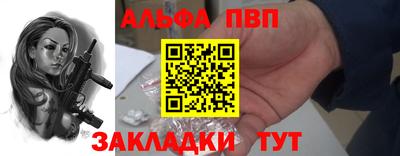 скорость mdpv Лесосибирск