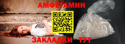 тгк Ликино-Дулёво