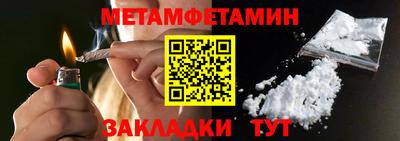 тгк Ликино-Дулёво