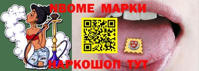 скорость mdpv Лесосибирск
