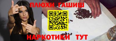 скорость mdpv Лесосибирск