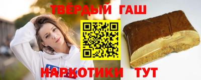 эйфоретик Малоярославец