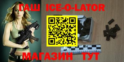 скорость mdpv Лесосибирск