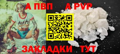 скорость mdpv Лесосибирск