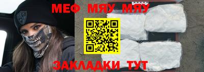 скорость mdpv Лесосибирск