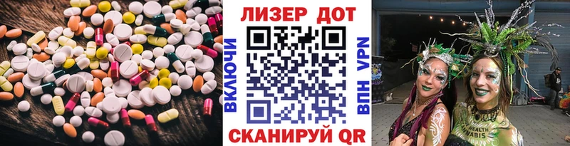 как найти закладки  Гудермес  ЛСД экстази кислота 